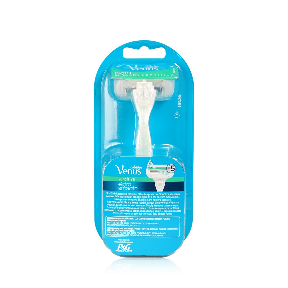 Женский станок Venus Proskin Sensitive для бритья для чувствительной кожи + сменная кассета 1шт. Фото 3.