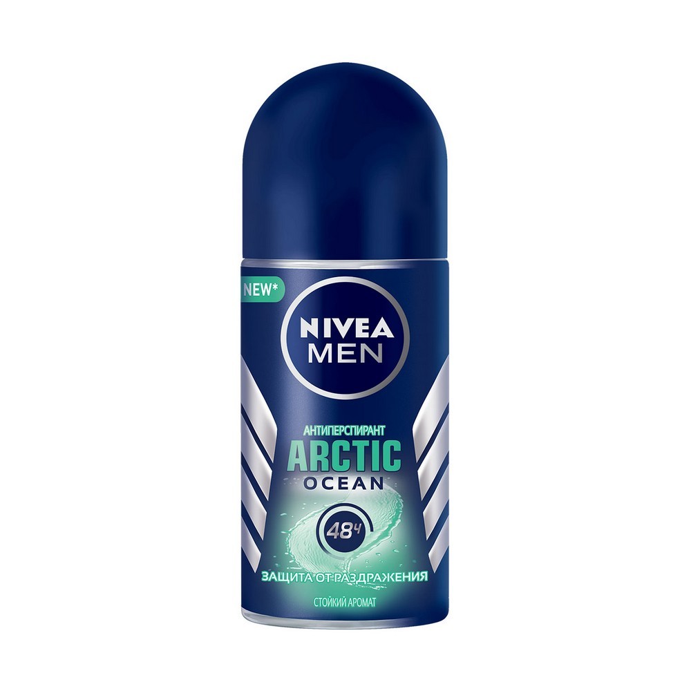 Мужской дезодорант - антиперспирант NIVEA Men " Arctic ocean " 50мл. Фото 1.