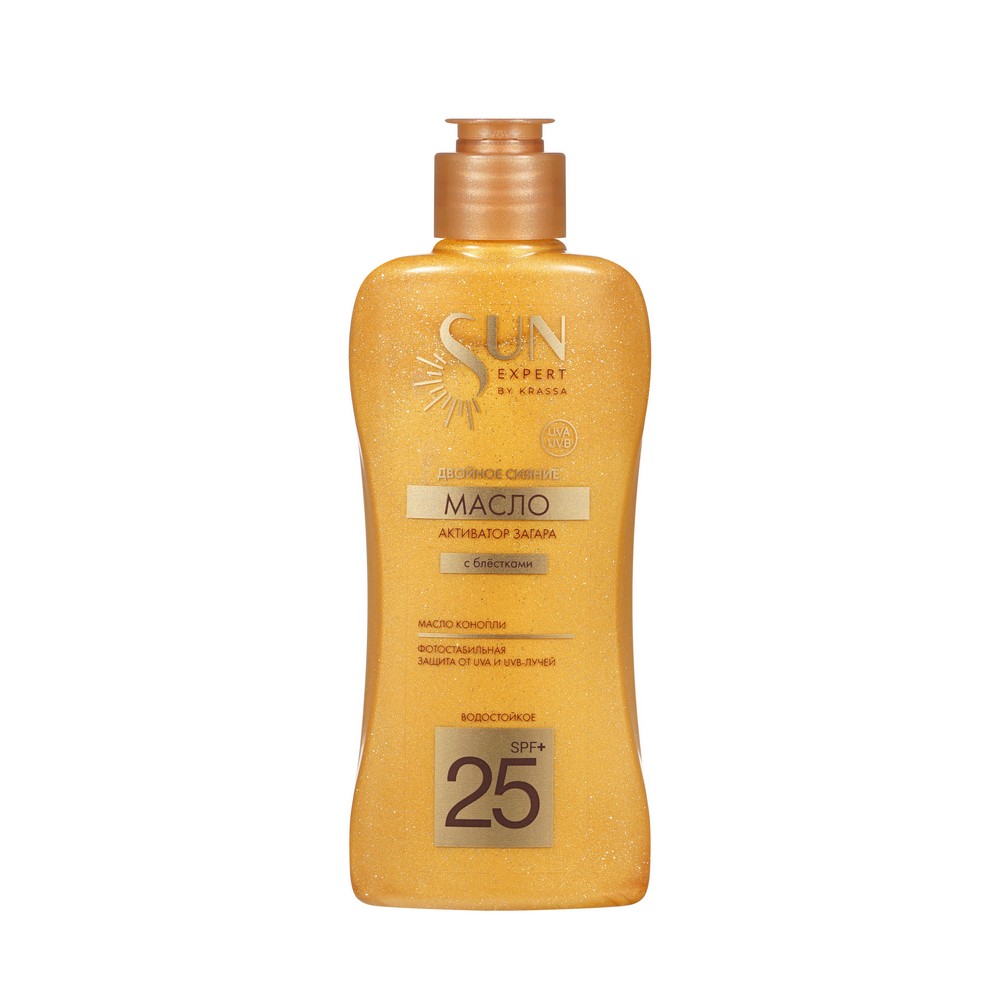 Водостойкое масло - активатор загара с блестками Krassa Sun Expert SPF 25+ 180мл. Фото 1.
