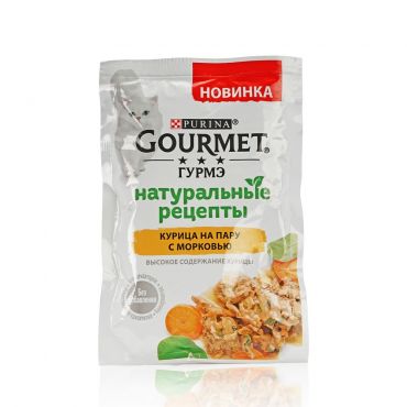 Влажный корм для кошек Gourmet Натуральные рецепты Курица на пару с морковью 75г.