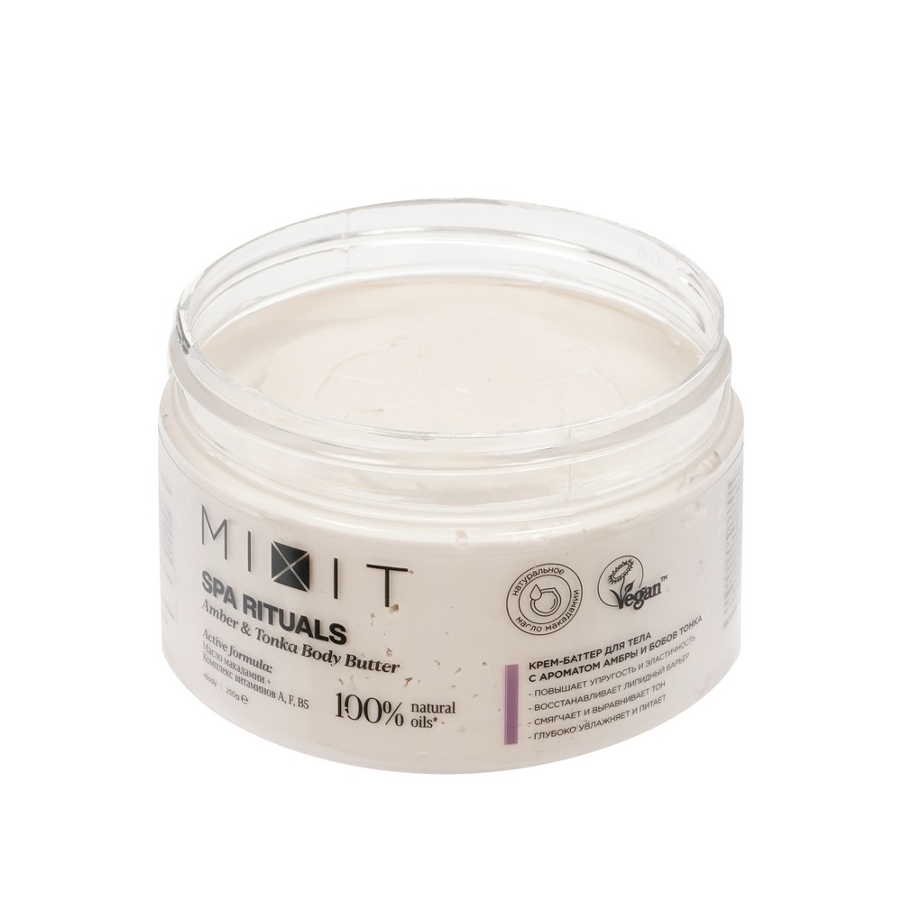 Крем - баттер для тела Mixit Spa Rituals Amber & Tonka 250мл. Фото 5.