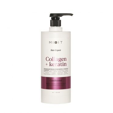 Бальзам - ополаскиватель для волос с коллагеном и кератином Mixit Hair Expert Collagen+Keratin 1000мл.