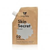 Успокаивающая маска для кожи головы Holly Polly Treatment line " Skin Secret " 100мл.