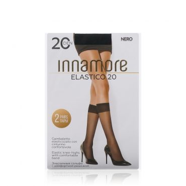 Капроновые гольфы Innamore Elastico 20den Nero , 2 пары.