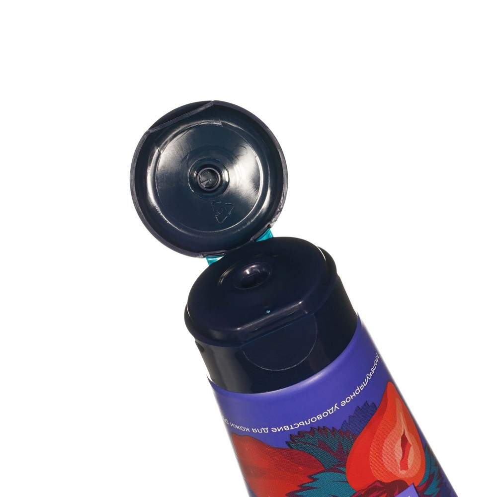 Увлажняющий крем для рук Estel Gryadka 50мл. Фото 3.