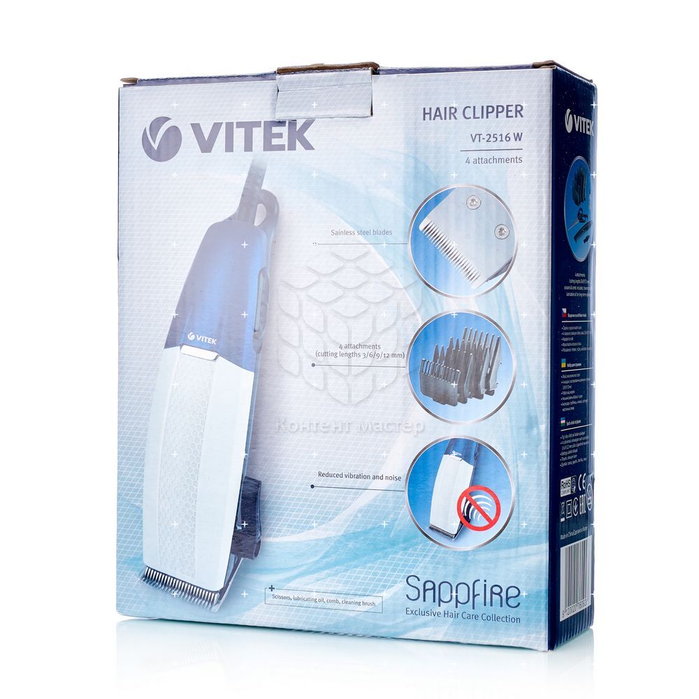 Машинка для стрижки волос Vitek VT-2516 W. Фото 2.
