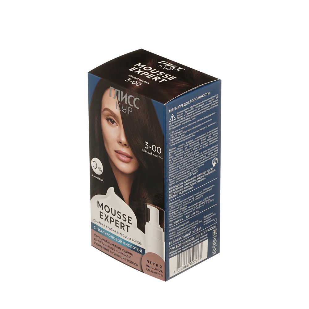 Стойкая краска - мусс для волос Глисс Кур Mousse Expert 3-00 Черный Каштан 85мл. Фото 2.