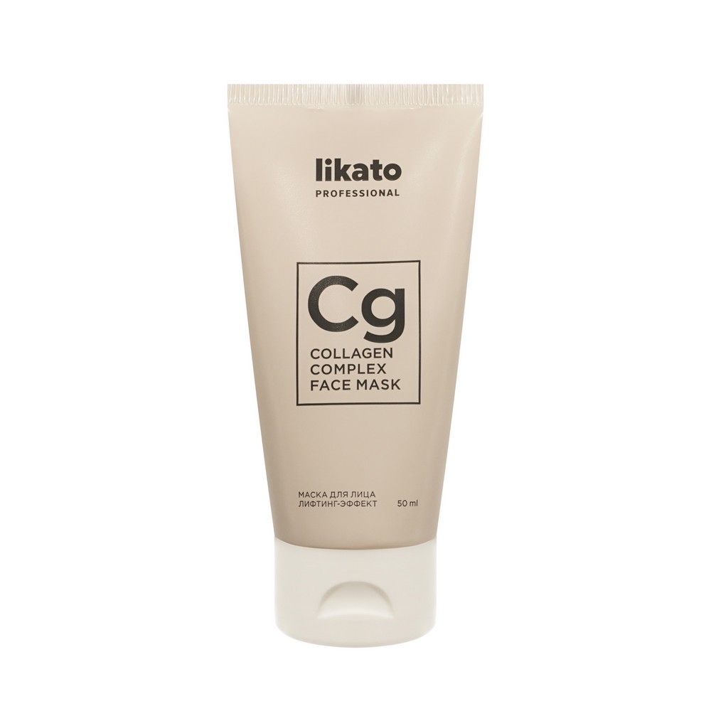 Маска для лица лифтинг-эффект с коллагеном Likato Professional Cg 50мл 258₽