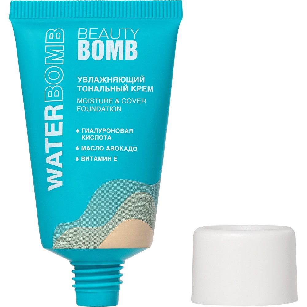 Увлажняющий тональный крем для лица Beauty Bomb Waterbomb 02 25мл. Фото 5.