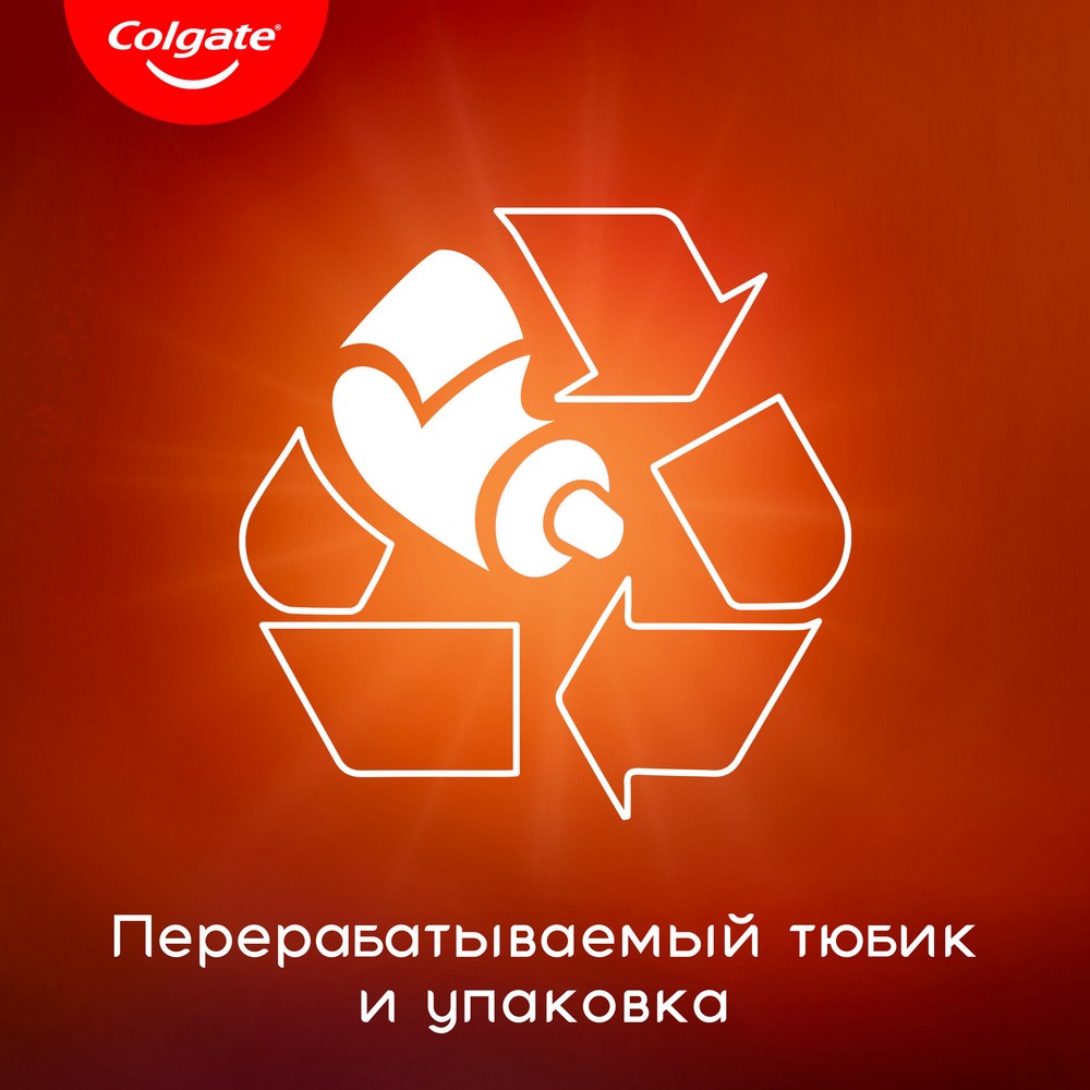 Отбеливающая зубная паста Colgate Optic White " Чай, кофе, табак " 75мл. Фото 12.