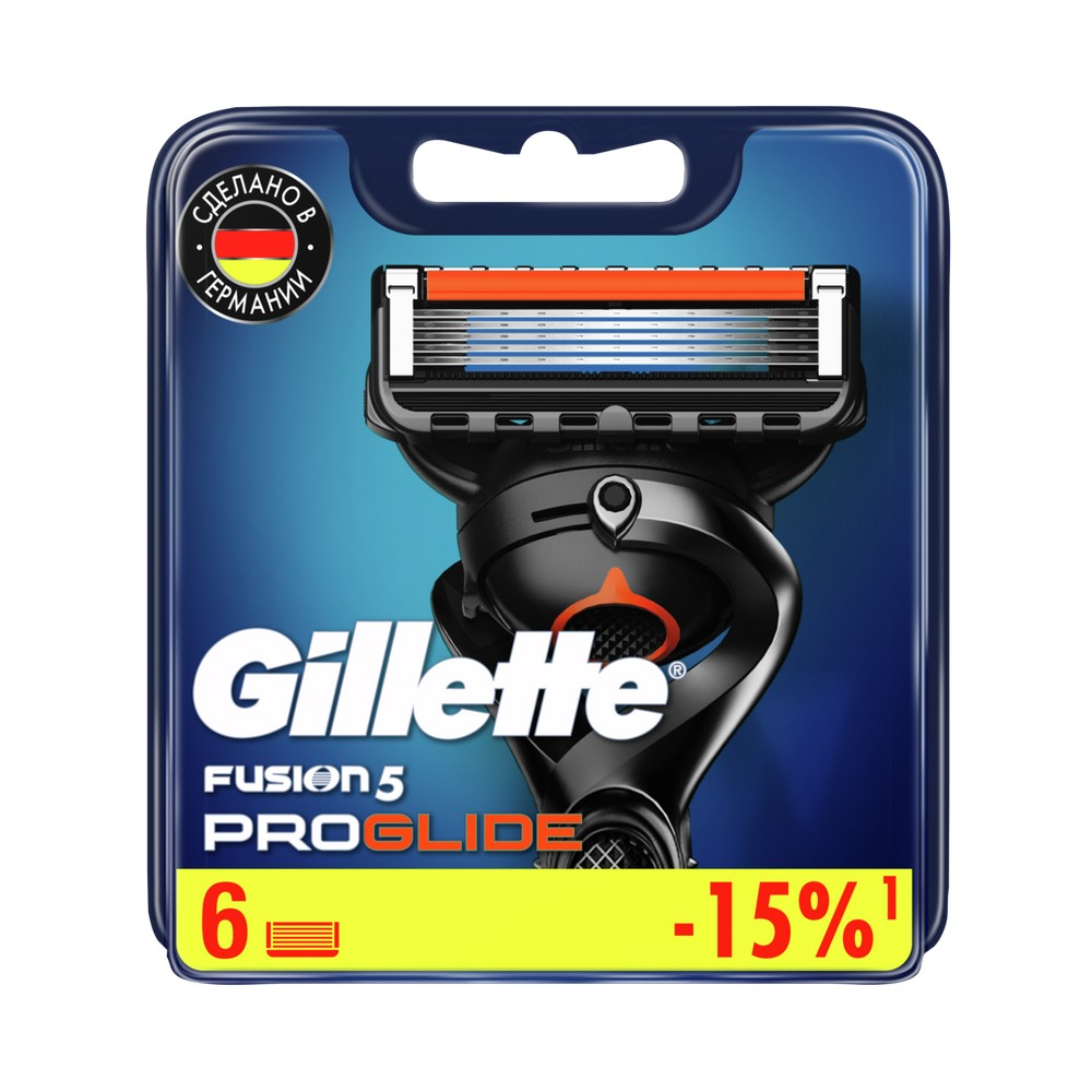 Кассеты для станка Gillette Fusion ProGlide сменные 6шт. Фото 1.