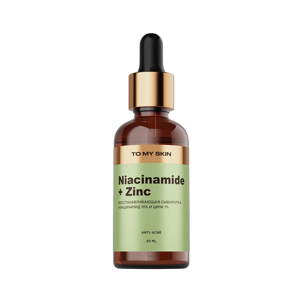 Восстанавливающая сыворотка для лица To My Skin Niacinamide + Zinc 30мл. Фото 1.