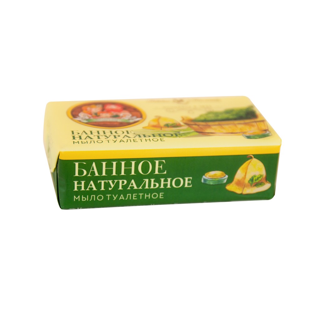 Мыло туалетное Невская Косметика Банное натуральное 180г. Фото 2.