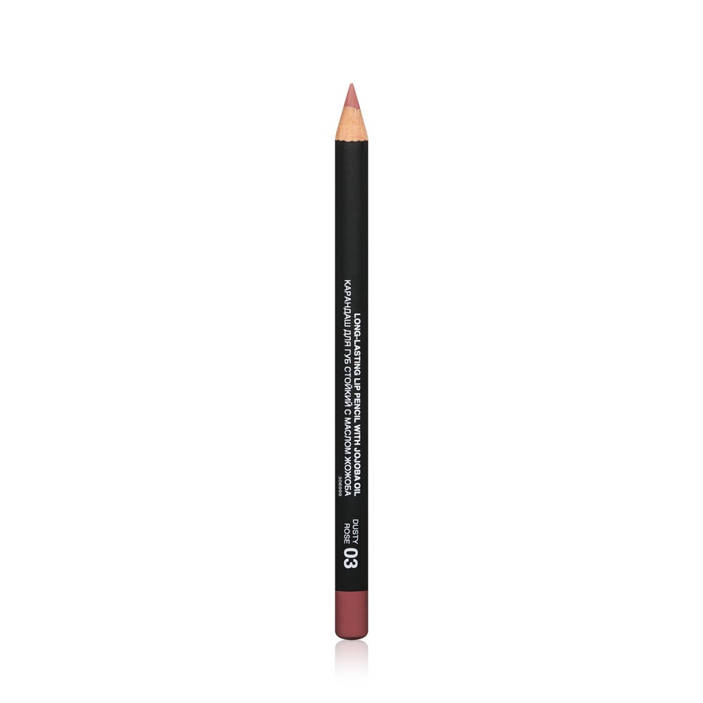 Стойкий карандаш для губ Relouis Long-lasting Lip Pencil с маслом жожоба 03 4г. Фото 2.