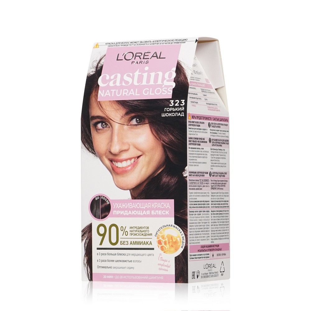 Ухаживающая краска для волос L'Oreal Paris Casting natural gloss 323 Горький шоколад. Фото 1.
