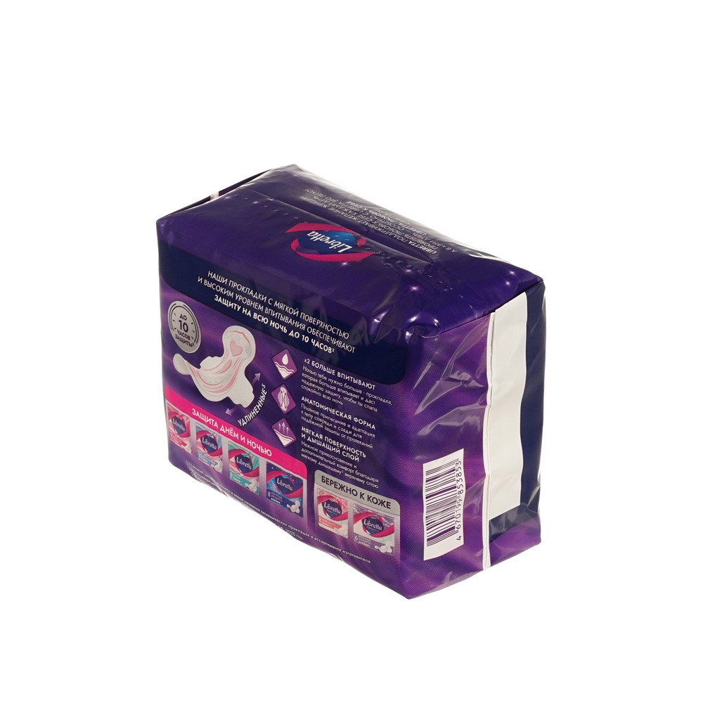 Женские ночные прокладки Libretta Экстра Плюс 7шт. Фото 3.