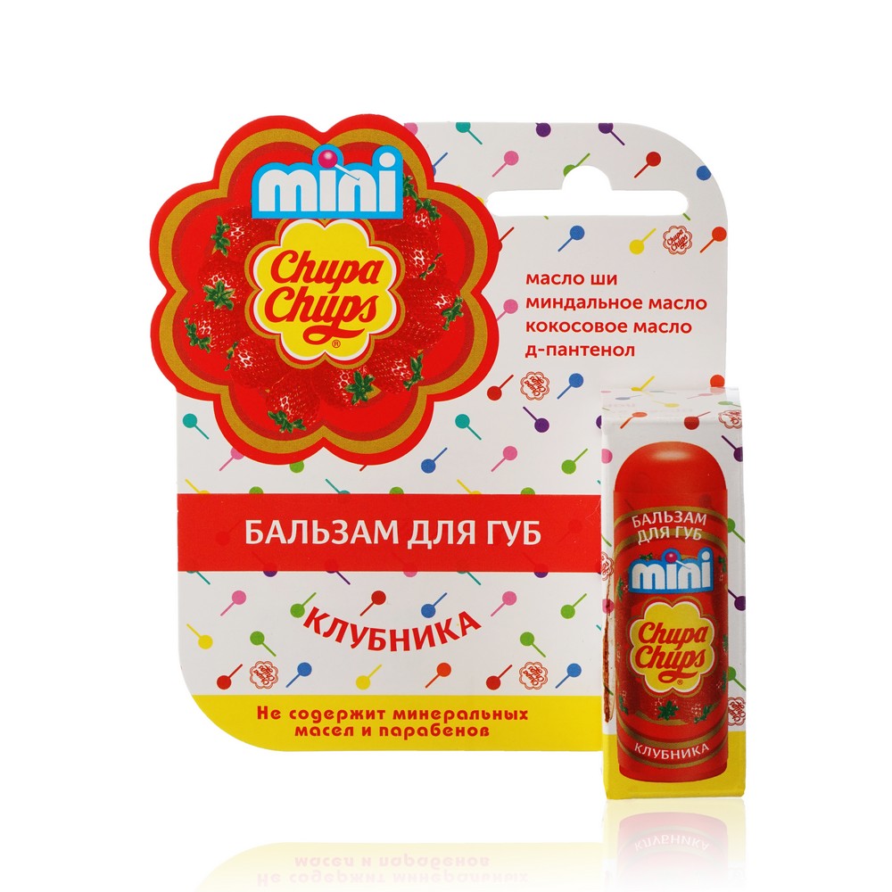 Бальзам для губ Chupa Chups Mini " клубника " 3,8г. Фото 1.