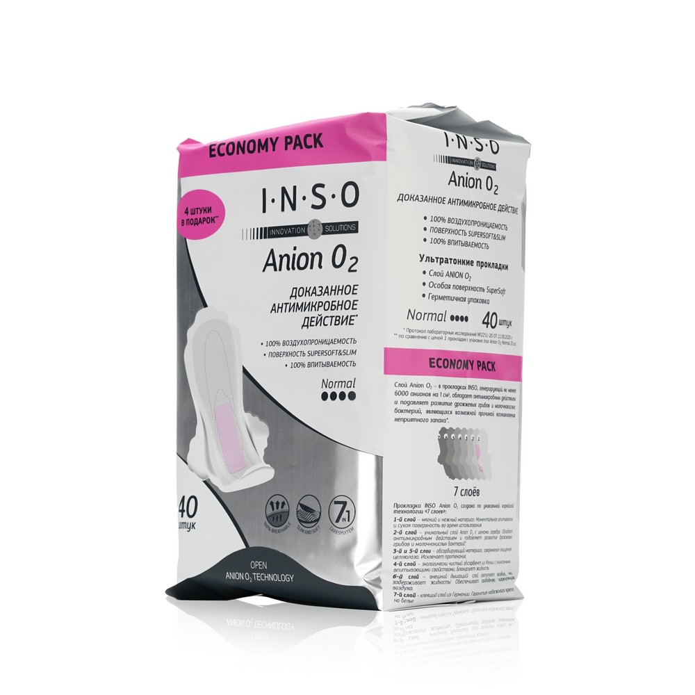 Женские прокладки INSO Anion O2 Normal с анионовым слоем 40шт. Фото 3.