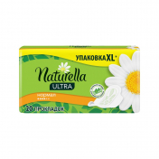 Женские гигиенические прокладки Naturella Ultra Normal 20шт.