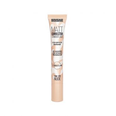 Крем - корректор тональный Luxvisage Matt Corrector Camouflage 120 Nude 20г.