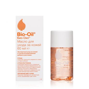 Косметическое масло Bio-Oil от шрамов, растяжек, неровного тона 60мл.