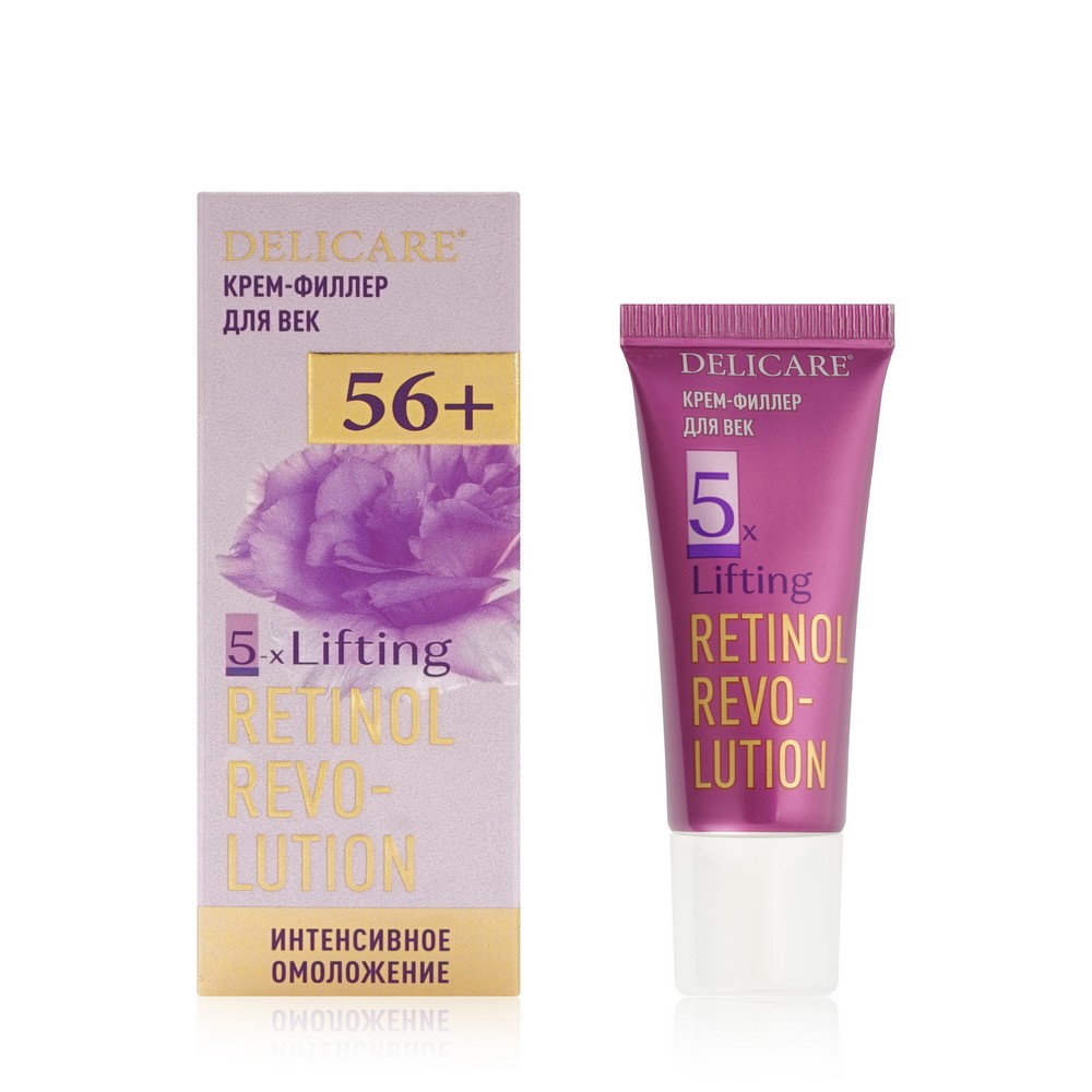 Крем - филлер для век Delicare Retinol Revolution 56+ 20мл. Фото 1.