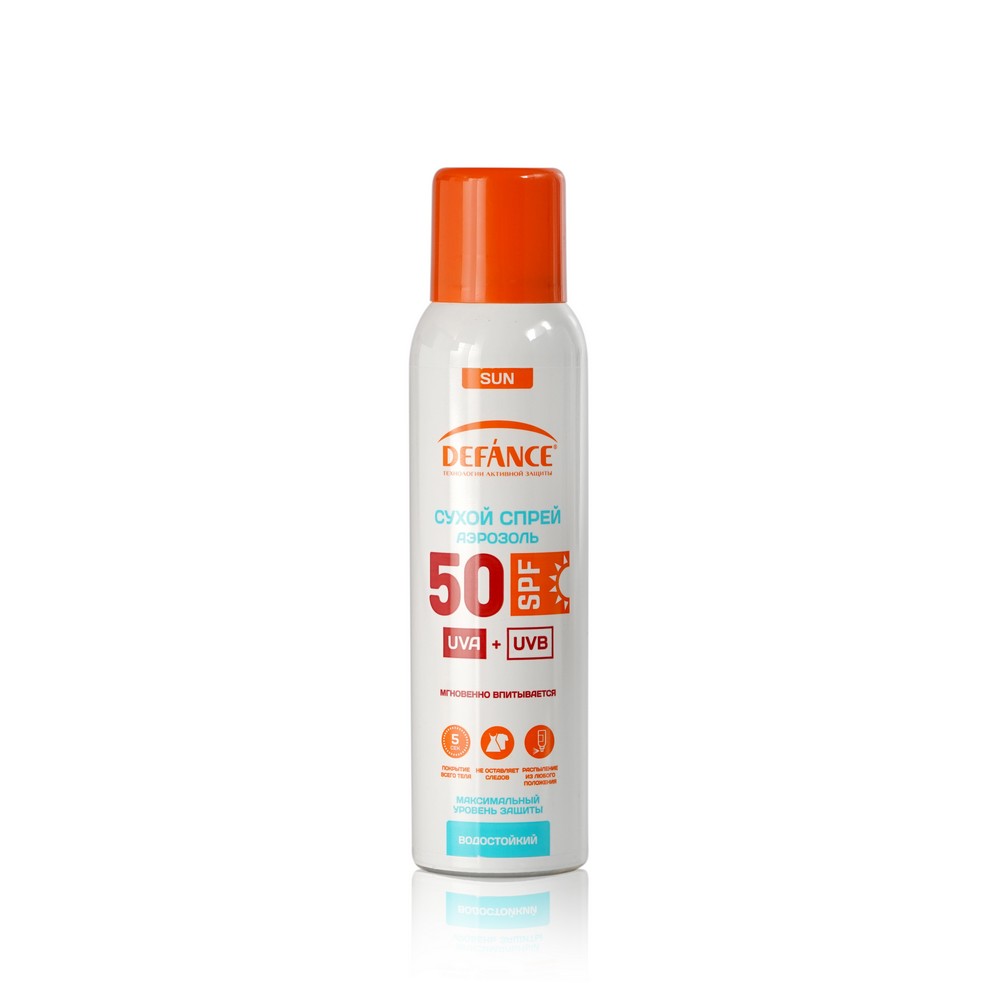 Сухой спрей для загара Defance солнцезащитный водостойкий SPF 50 150мл. Фото 1.