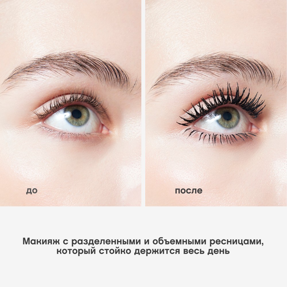 Тушь и праймер с эффектом наращенных ресниц Vivienne Sabo Cabaret Premiere Double Extension Черный. Фото 10.