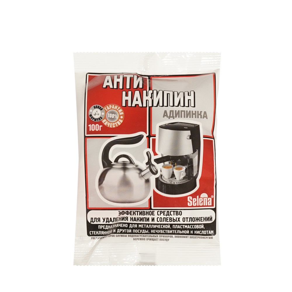 Чистящее средство от накипи Selena Антинакипин 100г. Фото 1.