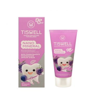 Детская реминерализующая зубная паста Tiswell Nano Mineral Ягодный зефир от 2 до 6 лет 60г.