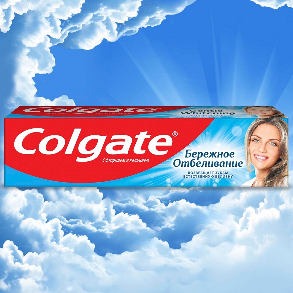 Зубная паста Colgate Макс Блеск с отбеливающими пластинками " кристальная мята " 100мл. Фото 9.