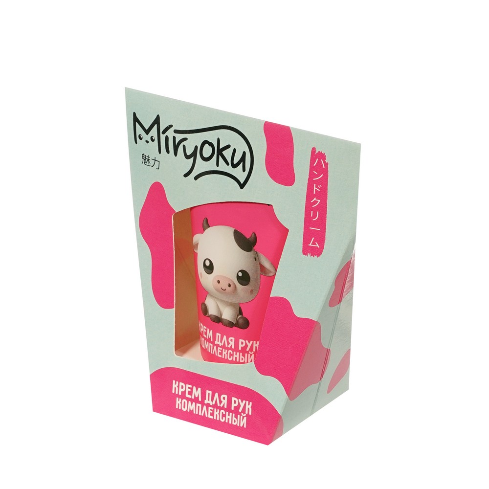 Женский Подарочный набор Miryoku ( крем для рук " комплексный " 45мл ). Фото 2.