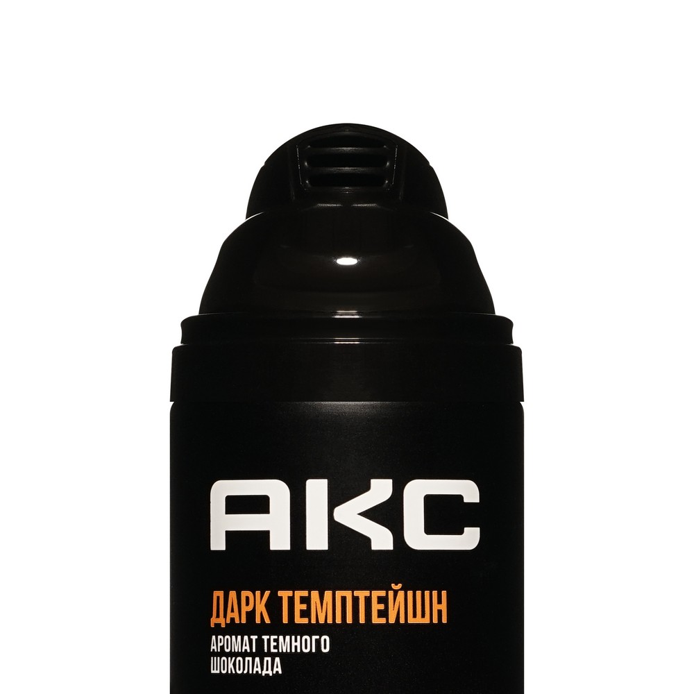 Пена для бритья Акс Дарк Темптейшн 200мл. Фото 3.