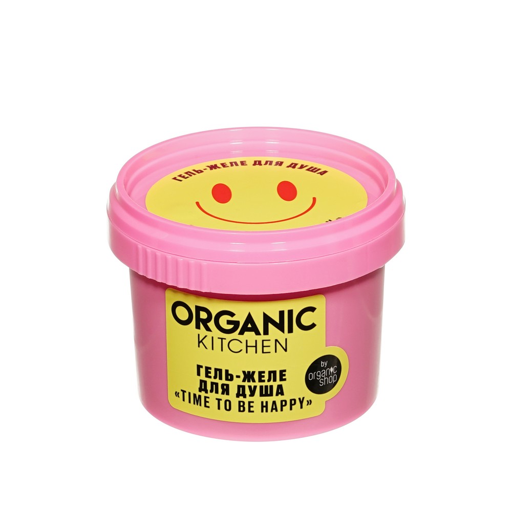 Женский подарочный набор Organic Kitchen Best Wishes ( скраб для тела 100мл , гель для душа 100мл , мусс для тела 100мл ). Фото 8.