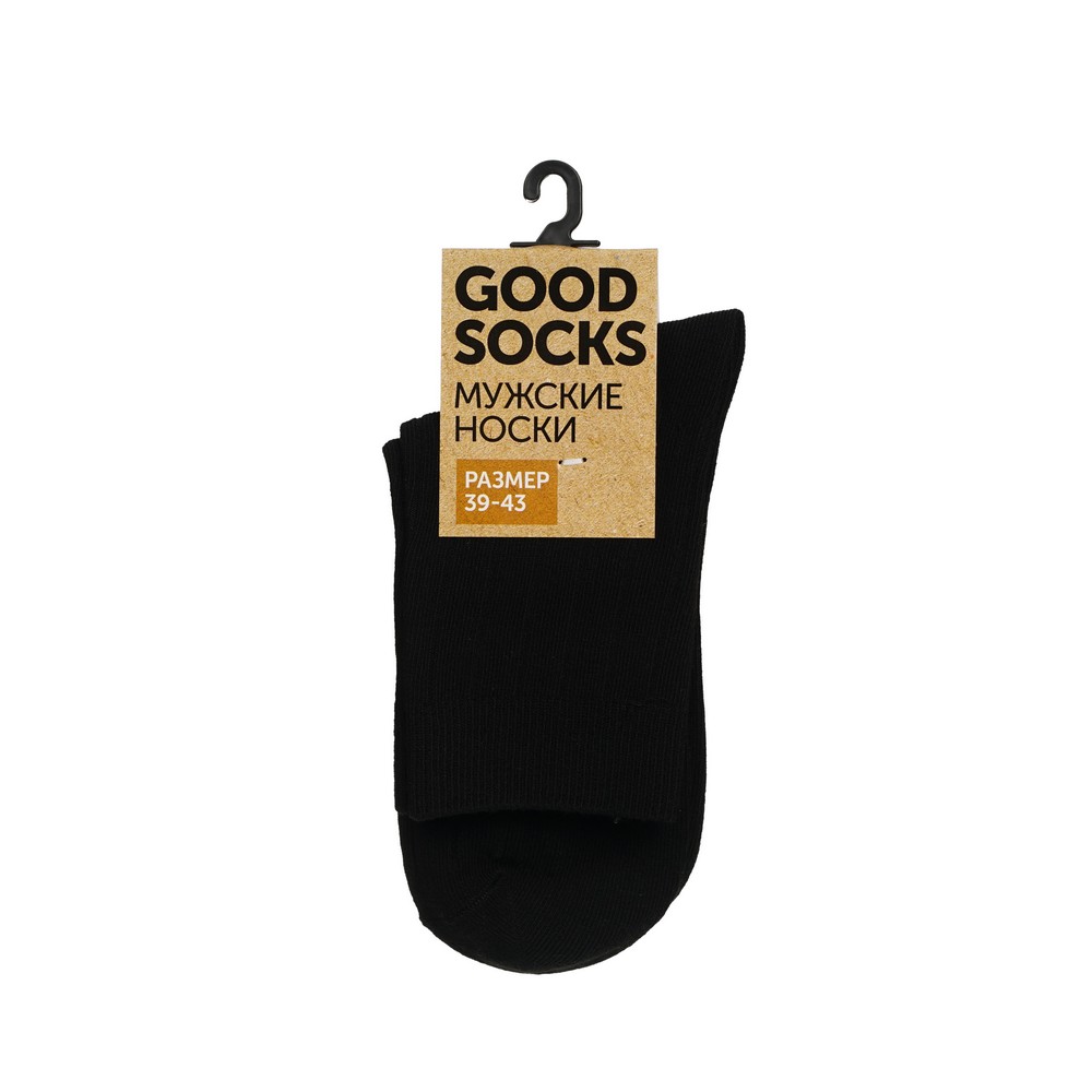 Мужские однотонные носки Good Socks Лапша Черный р.39-43