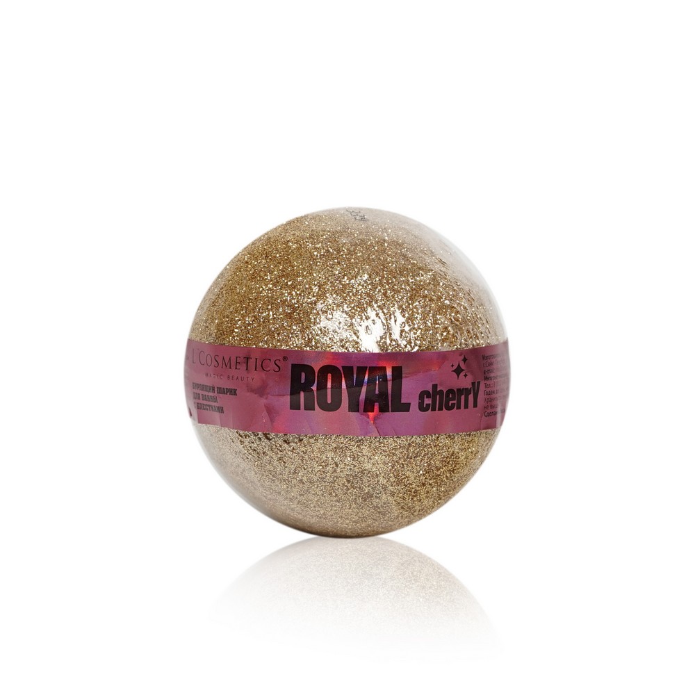 Бурлящий шар для ванны L'Cosmetics " Royal Cherry " 120г. Фото 1.