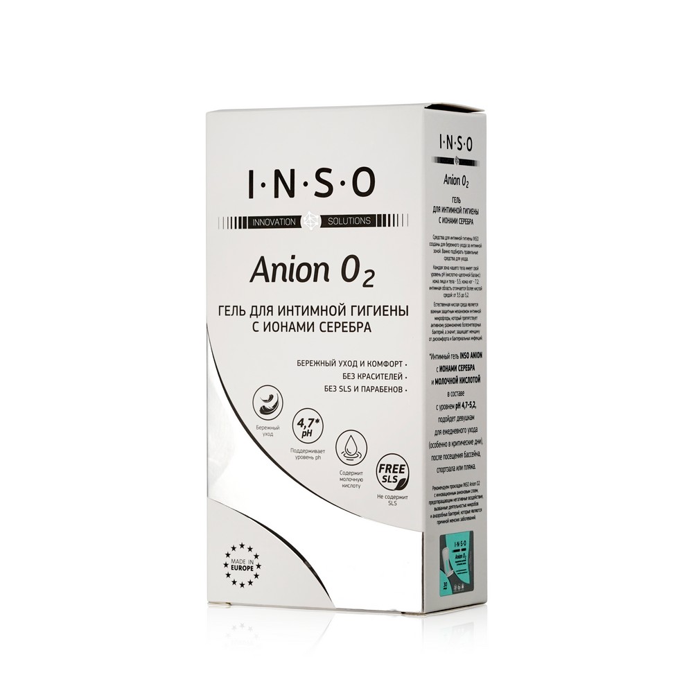 Гель для интимной гигиены INSO Anion O2 с ионами серебра 250мл. Фото 3.
