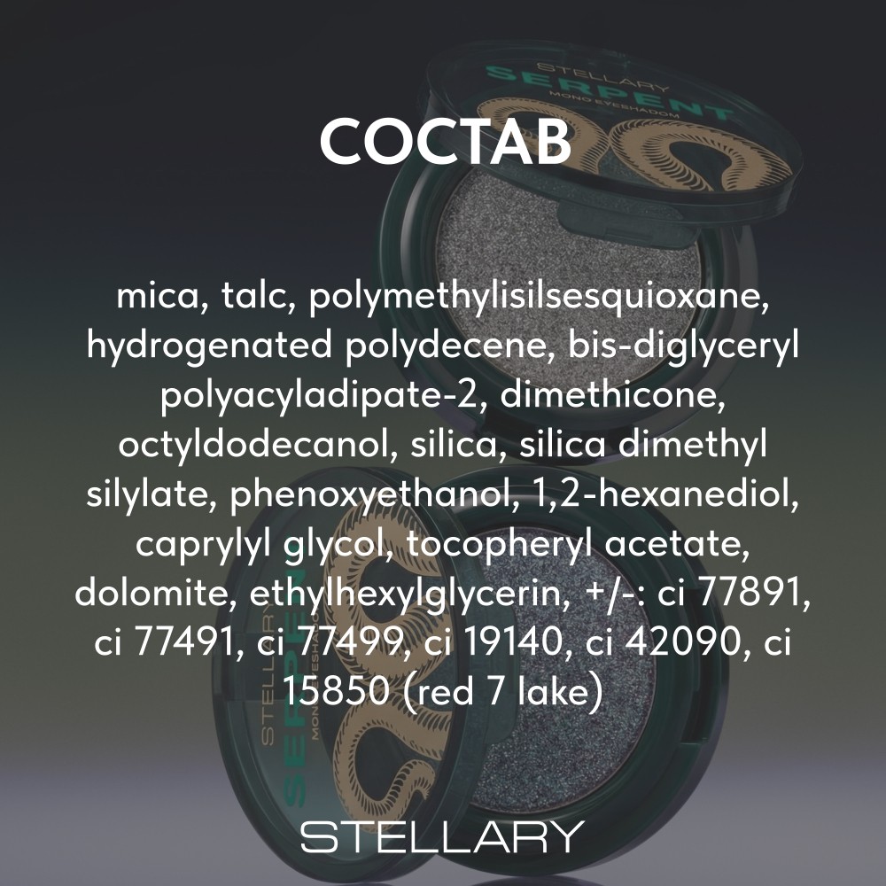 Тени для век Stellary Serpent 02 1,5г. Фото 10.