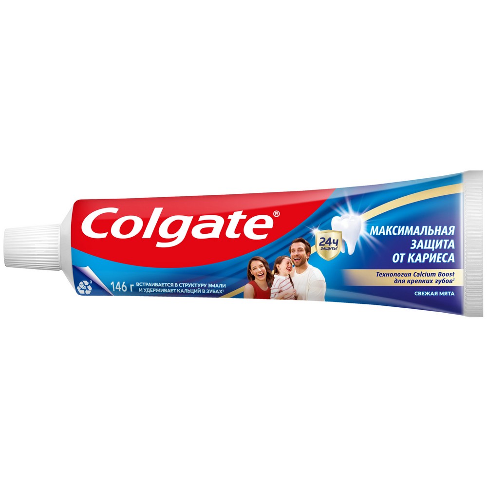 Зубная паста Colgate Максимальная защита от кариеса " свежая мята " 100 мл. Фото 6.