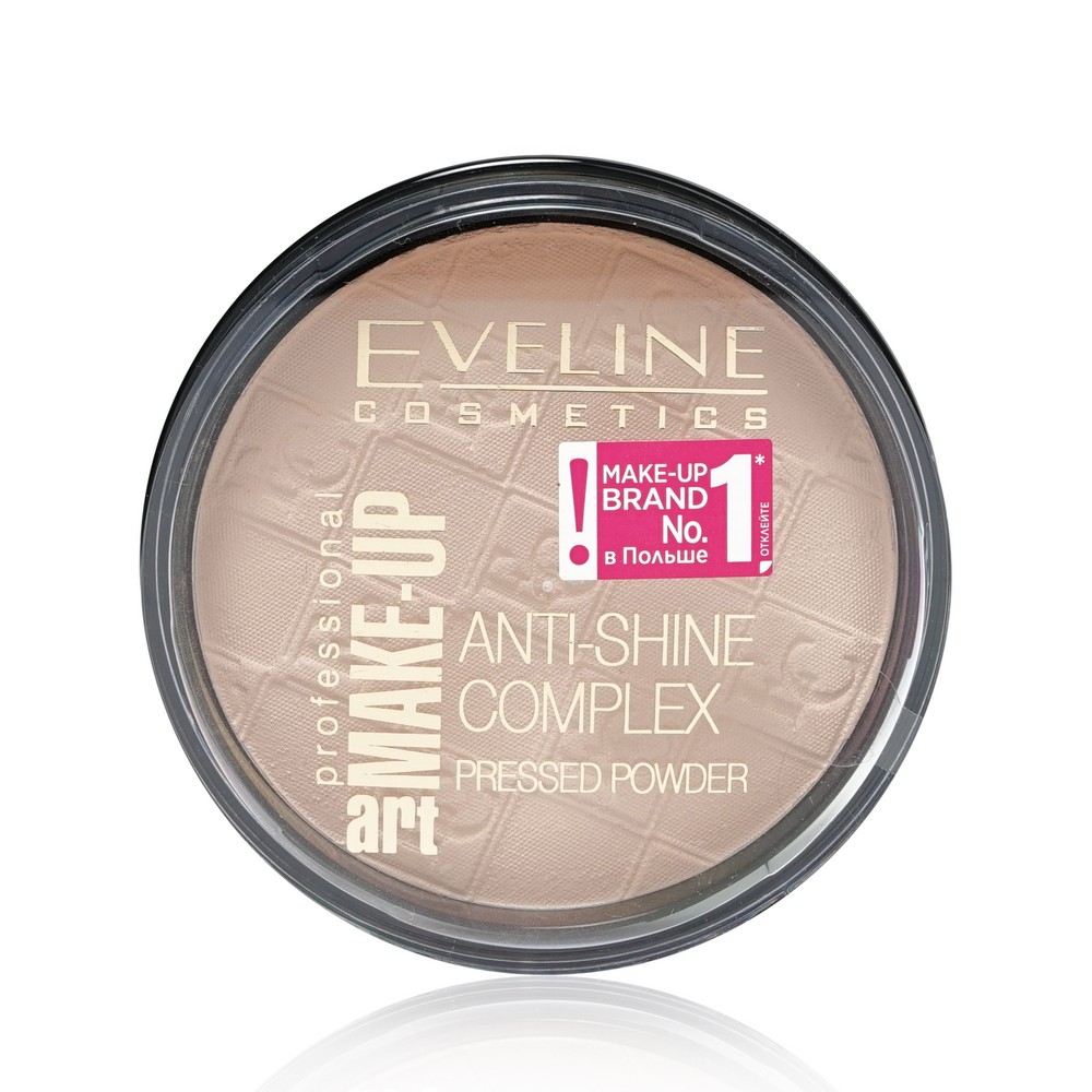 Пудра для лица Eveline Anti-Shine Complex Pressed Powder 32 , Natural , 14г. Фото 1.