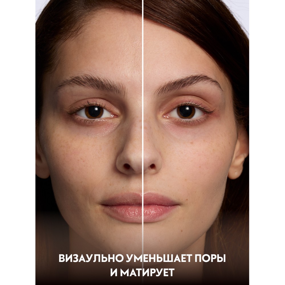 Выравнивающий праймер для лица Catrice The Perfector Poreless blur primer 30мл. Фото 5.