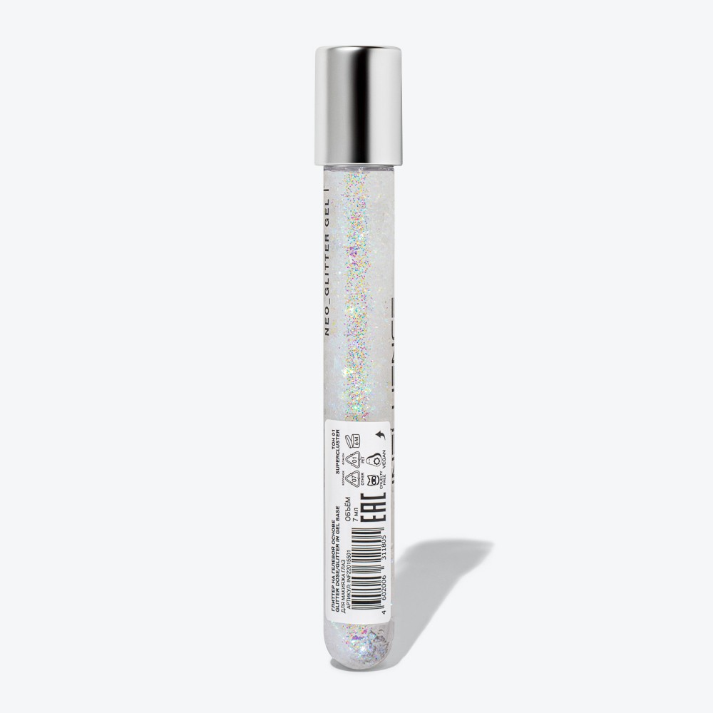 Глиттер для век на гелевой основе Influence Beauty Glitter Dose 01 , 7мл. Фото 13.