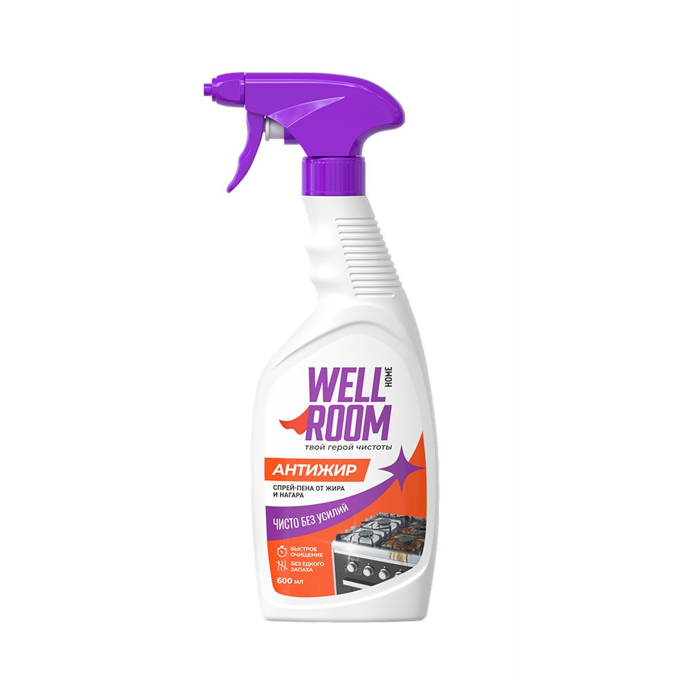 Спрей - пена от жировых загрязнений Wellroom Антижир 600мл. Фото 1.
