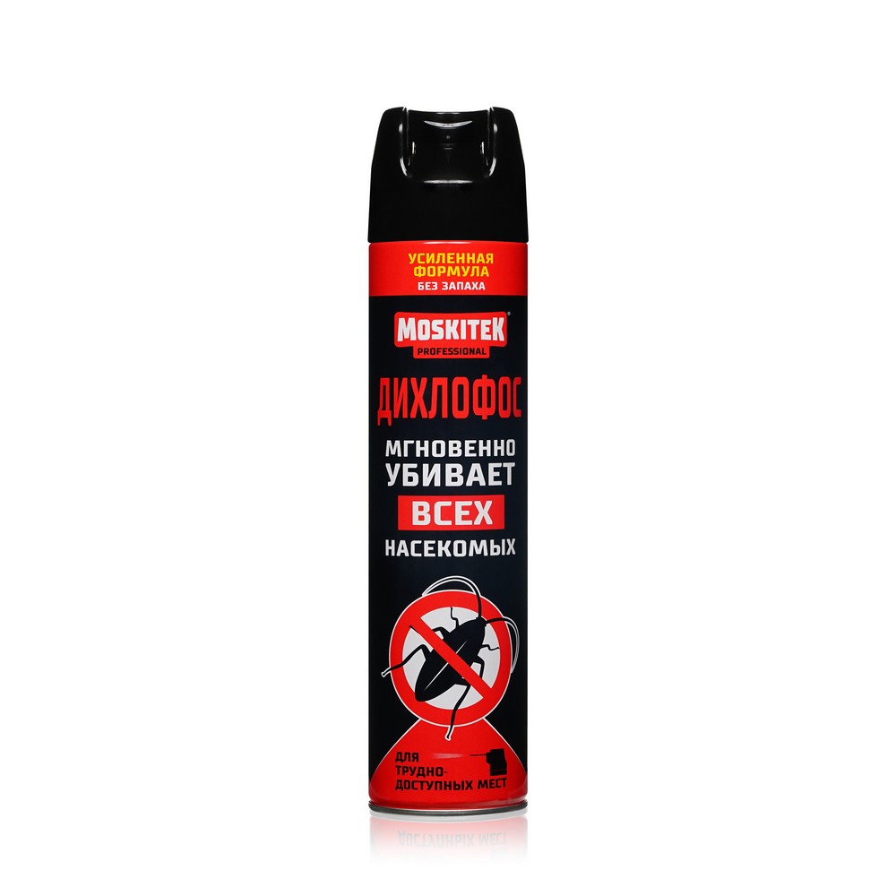Дихлофос от насекомых Moskitek Professional с трубкой без запаха 600мл. Фото 1.