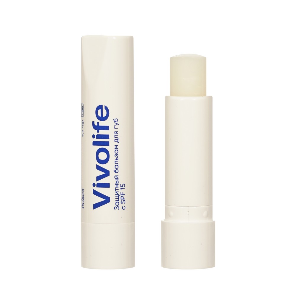 Защитный бальзам для губ с SPF 15 Vivolife 5,2г. Фото 2.