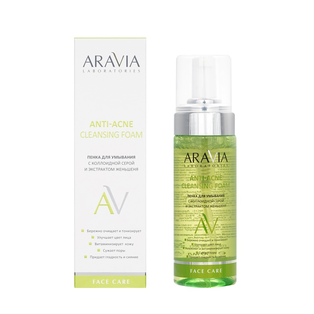 Пенка для умывания с коллоидной серой и экстрактом женьшеня Aravia Laboratories Anti-Acne Cleansing Foam 150мл. Фото 1.