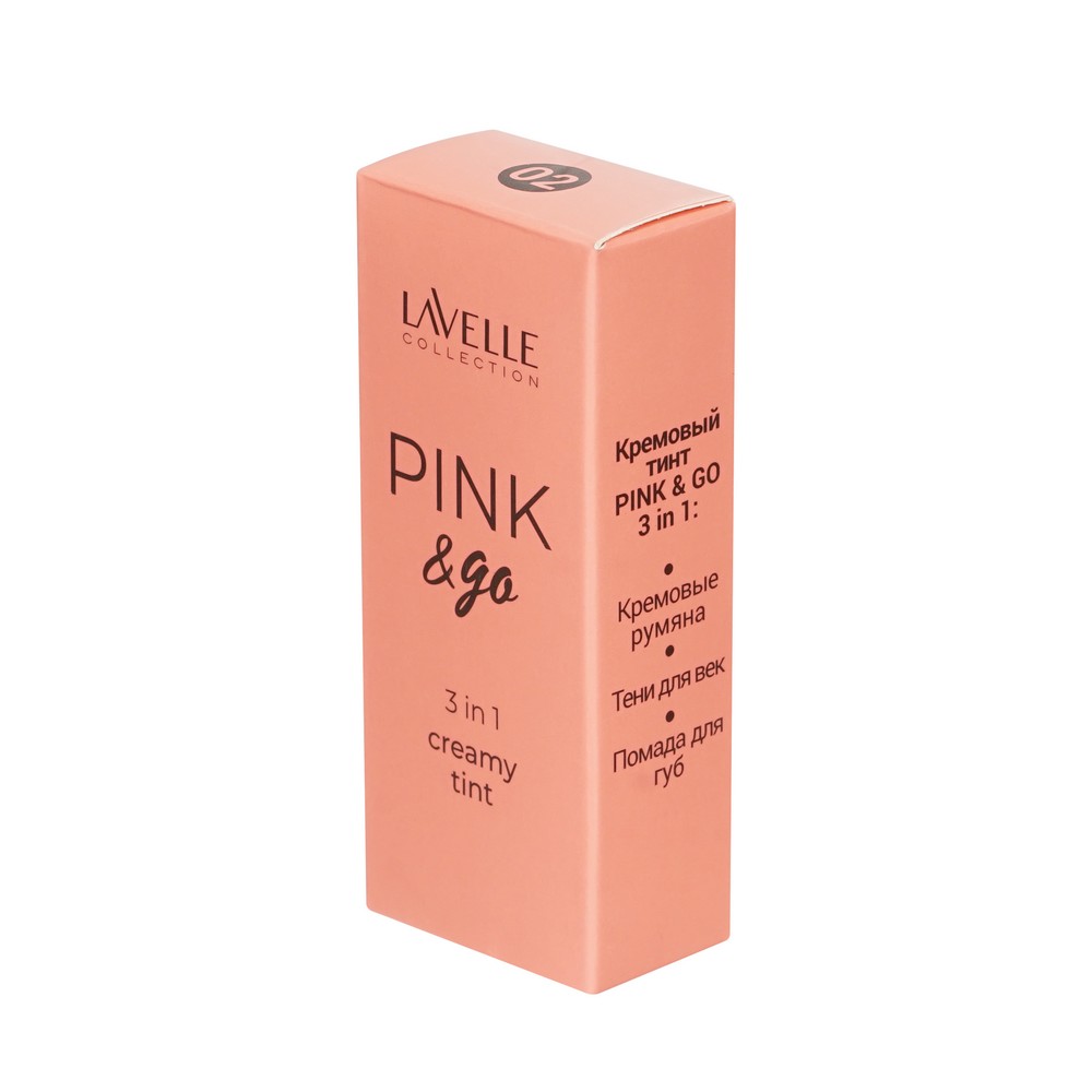 Кремовый тинт для лица и губ Lavelle Pink & Go 3 in 1 02 7мл. Фото 3.