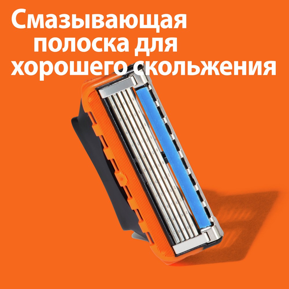 Кассеты для станка Gillette Fusion Power сменные 4шт. Фото 5.