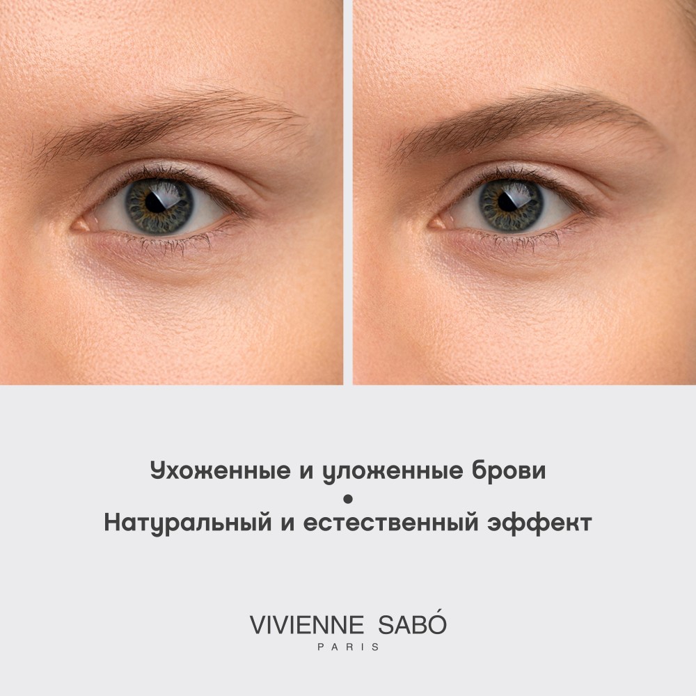 Пудровый карандаш для бровей Vivienne Sabo Powder Veluxe 01 1,2г. Фото 7.