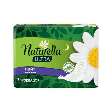 Женские гигиенические прокладки Naturella Ultra Night 7шт.